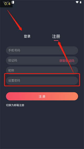 穆勒：为什么选巴萨而不是拜仁？我不太理解戈登的决定